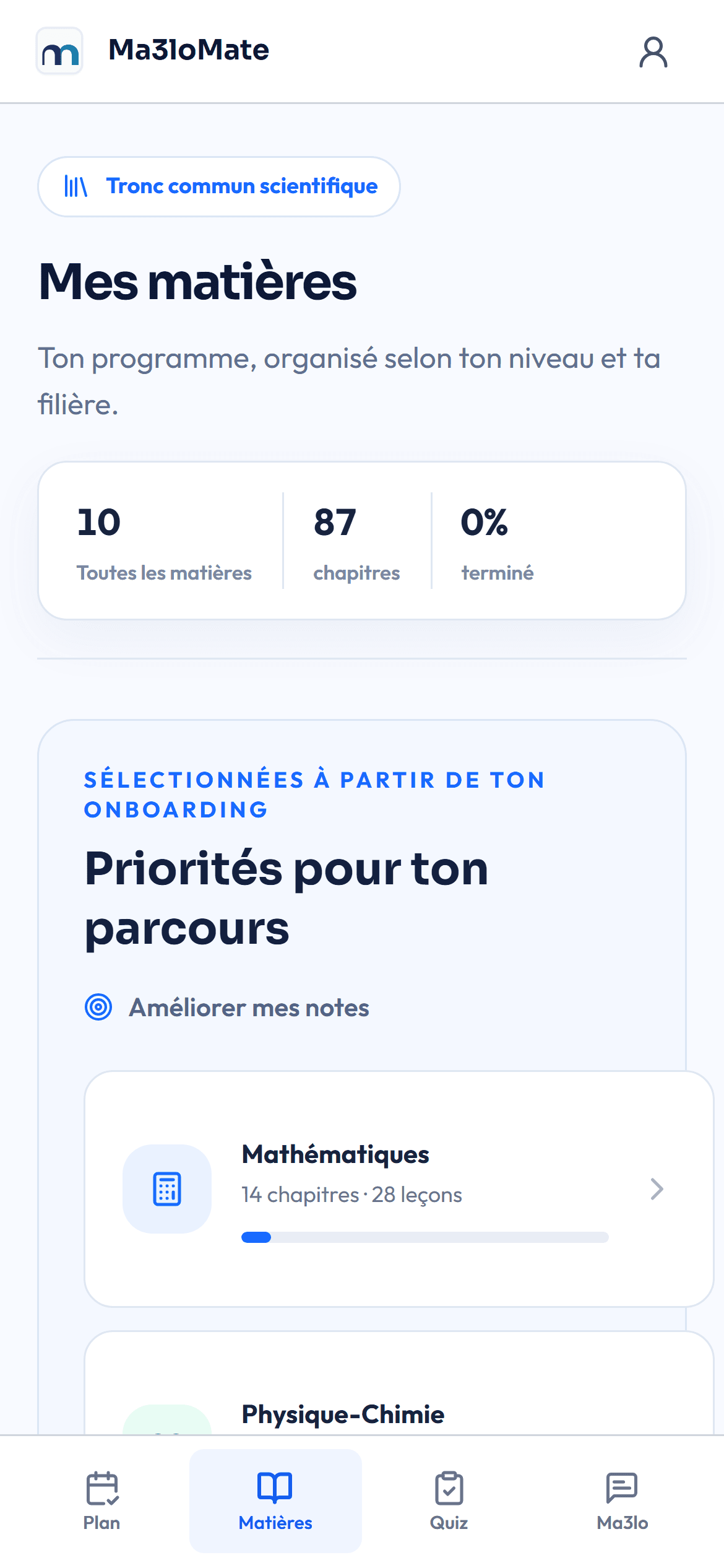 Bibliothèque des matières Ma3loMate